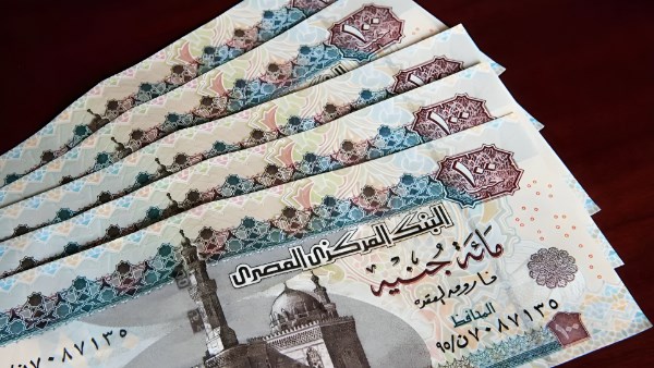 الأوراق المطلوبة لصرف بدلات المحالين إلى المعاش بالسكة الحديد والمترو