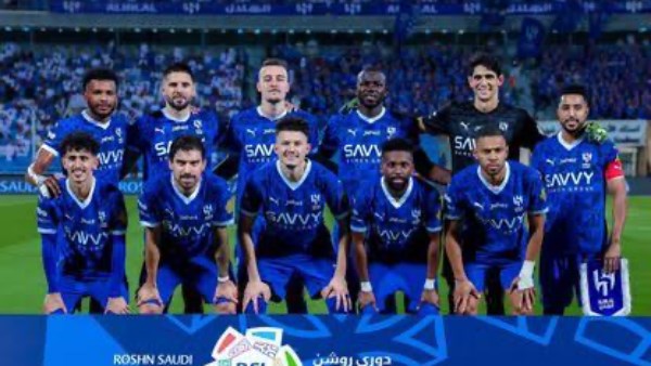 الهلال