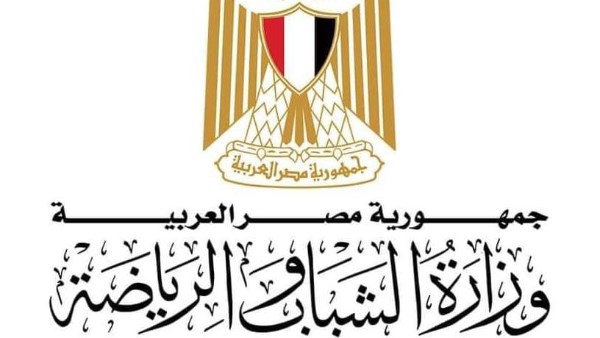 الشباب والرياضة