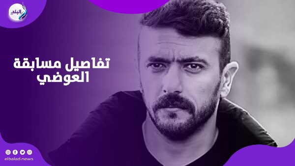 مسلسل فهد البطل