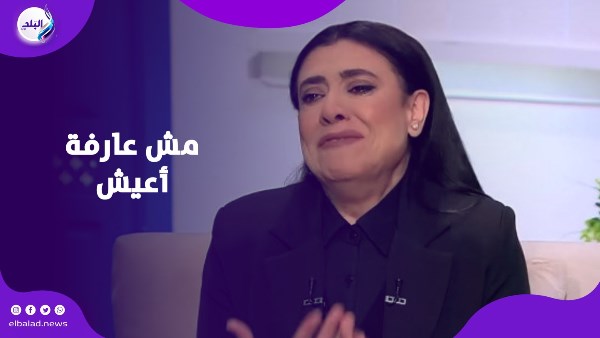 نشوى مصطفى في أول ظهور لها بعد وفاة جوزها