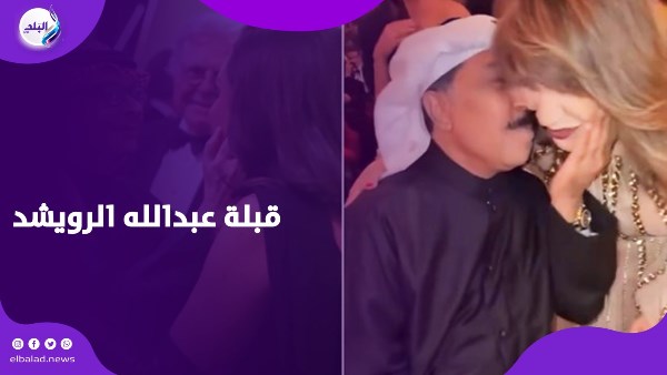 عبدالله الرويشد وهدي حسين