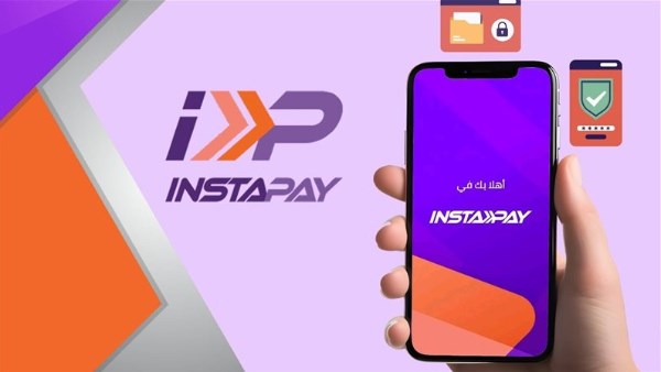 طريقة تحويل الأموال من الخارج عبر إنستاباي خطوة بخطوة
