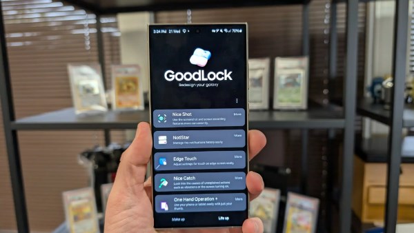 سامسونج تعيد تصميم تطبيق Good Lock ليكون متاحا عالميا