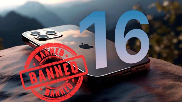 عرض آبل مرفوض.. استمرار حظر هواتف iPhone 16 في إندونيسيا