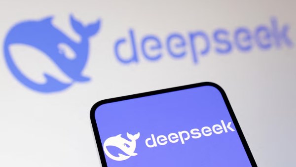 تطبيق Deepseek