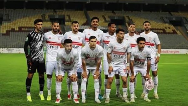 الزمالك 