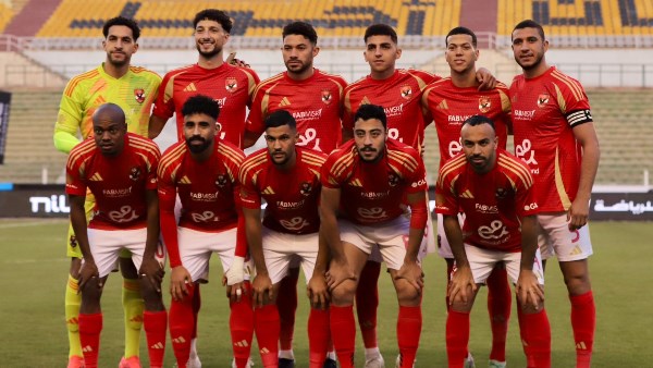 الاهلي