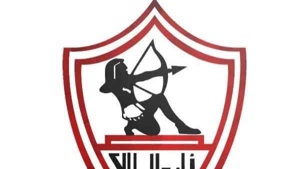 شعار الزمالك 