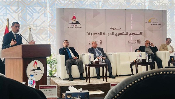 السفير راجي الاتربي في ندوة بعنوان النموذج التنموي للدولة المصرية