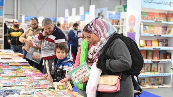 جمهور معرض القاهرة الدولي للكتاب 