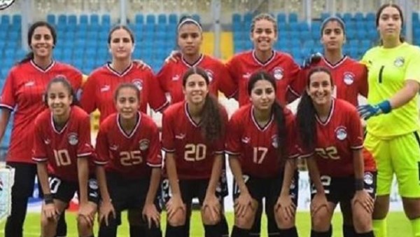 منتخب مصر لناشئات كرة القدم تحت 17 سنة