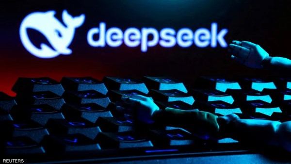 DeepSeek