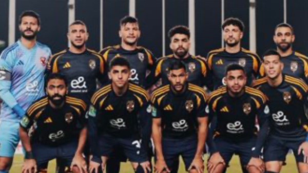 الاهلي 