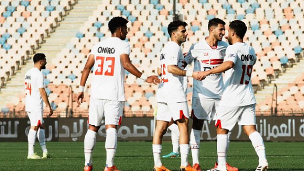 الزمالك