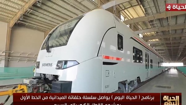 أبرزهم سرعته 230 كيلو متر.. تعرف على أنواع القطارات الكهربائية السريعة في مصر