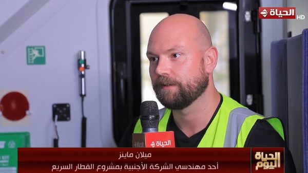 أحد مهندسي الشركة الأجنبية التي تعمل بمشروع القطار الكهربائي السريع بمصر 
