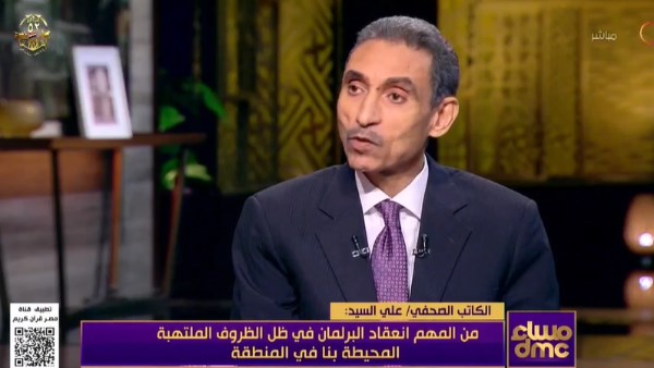 علي السيد 