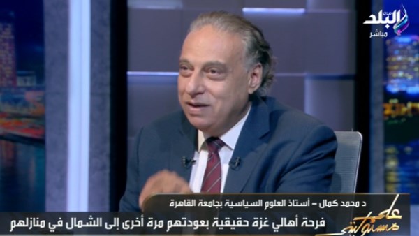 محمد كمال 