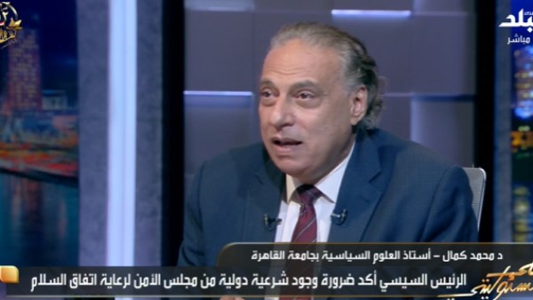 محمد كمال 
