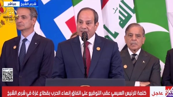 الرئيس السيسي 