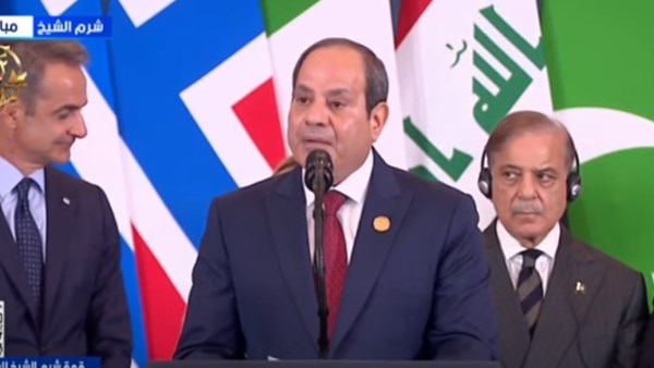 الرئيس