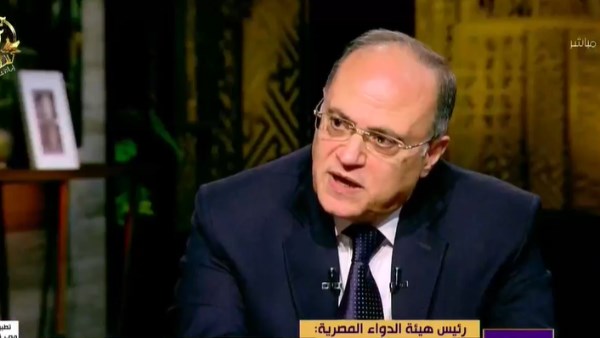 رئيس هيئة الدواء: لدينا 180 مصنعا في مصر و1600 مخزن وموزع