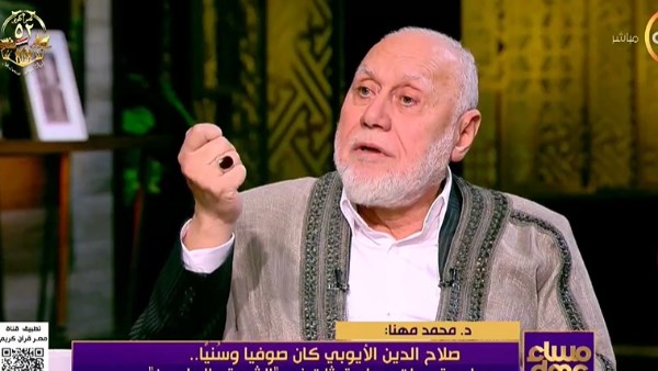 أستاذ بجامعة الأزهر 