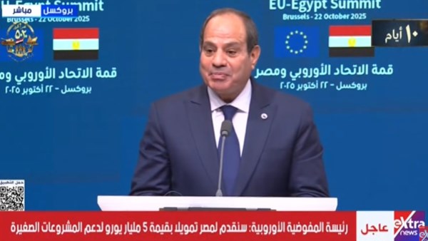الرئيس السيسي 