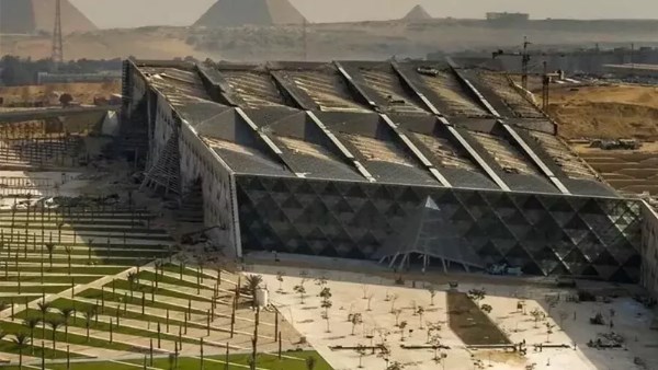 المتحف المصري الكبير  المتحف المصري الكبير