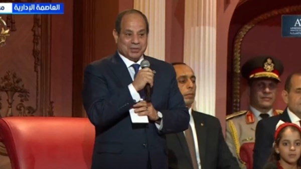 الرئيس السيسي  الرئيس السيسي