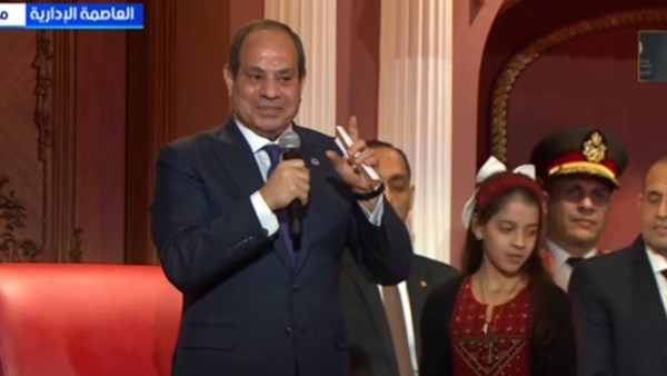 الرئيس السيسي  الرئيس السيسي