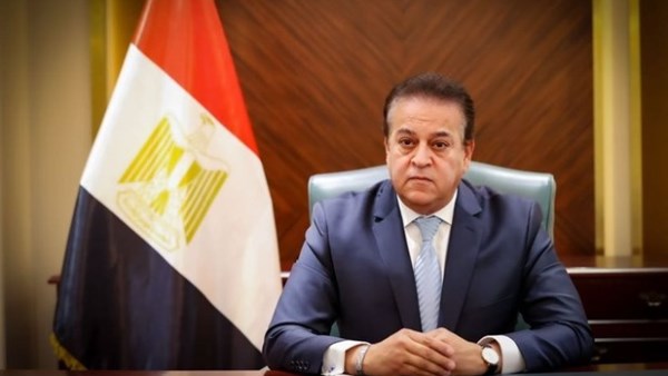 وزير الصحة  وزير الصحة