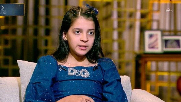 الطفلة ريتاج  الطفلة ريتاج