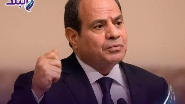 الرئيس عبد الفتاح السيسي 