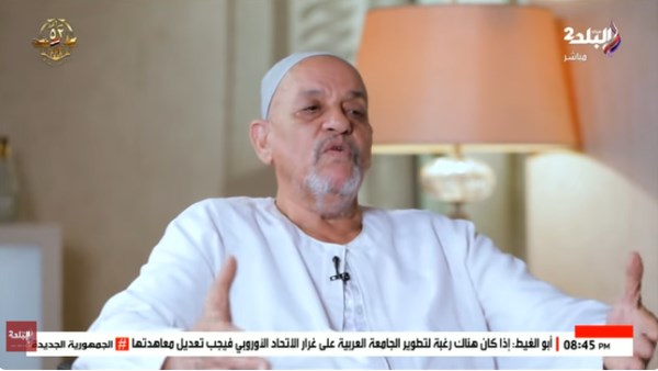 مسن البحيرة 