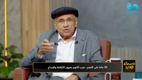  الكاتب يوسف القعيد