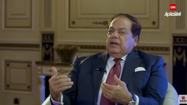  محمد أبو العينين