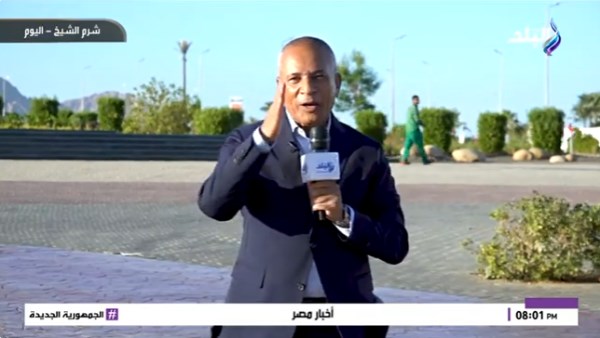 أحمد موسى