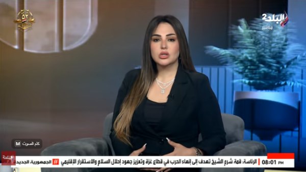  نهال طايل