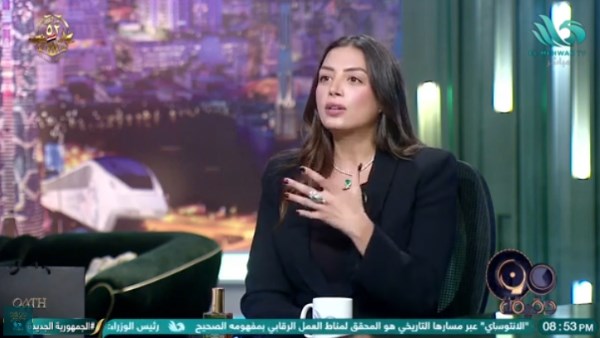  ريم طامو صاحبة فكرة العطر بعنبر النيل