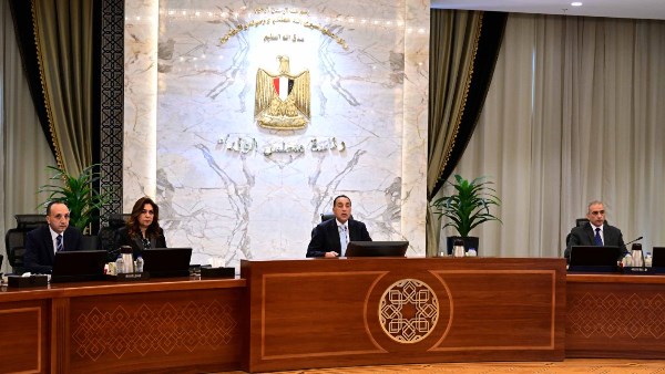 مجلس المحافظين 