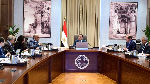 اجتماع الضبعة 