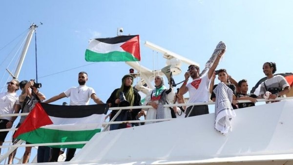 أسطول الصمود
