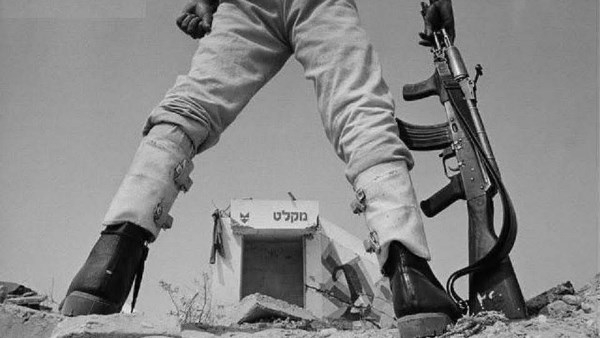 حرب 6 أكتوبر 73