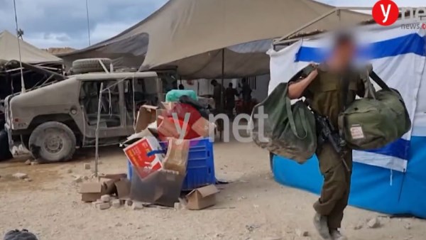 انسحاب الجيش الإسرائيلي 