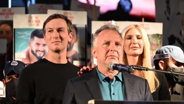 ويتكوف و إيفانكا و كوشنر 