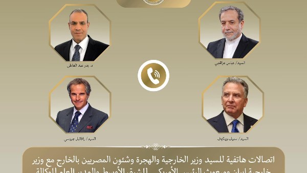 اتصالات مكثفة لوزير الخارجية لمتابعة الملف النووى الايرانى 