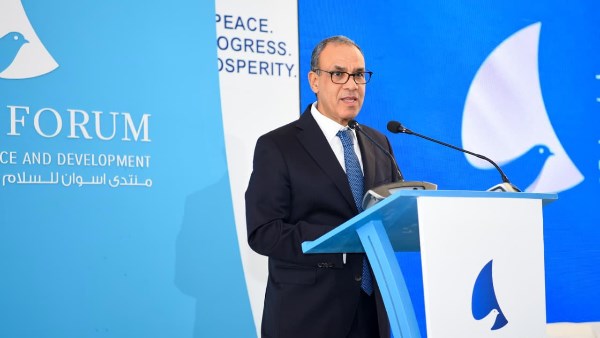 وزير الخارجية 