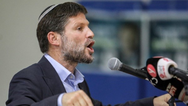 سموتريتش  سموتريتش
